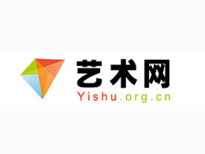 贺州市-中国书画家协会2017最新会员名单公告